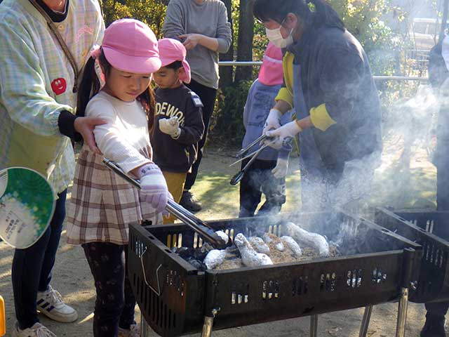 焼き芋パーティー